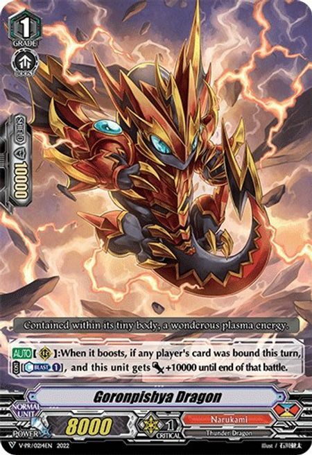 Goronpishya Dragon Card Front