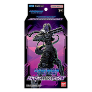 Advance Deck: Beelzemon