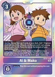 Ai & Mako