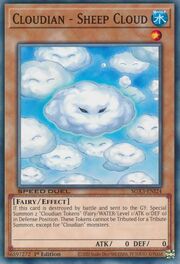 Cloudian - Sheep Cloud