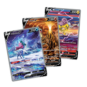Zenit Regale: Raikou, Entei & Suicune Alt Art