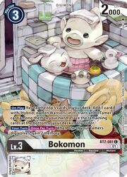 Bokomon