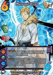 Mashirao Ojiro