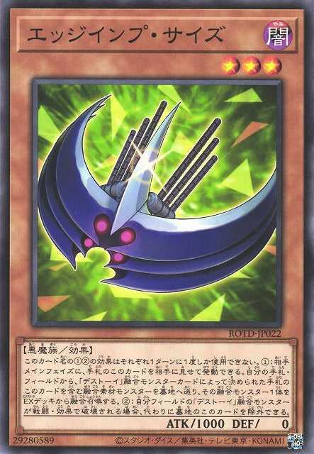 Edge Imp Scythe Card Front