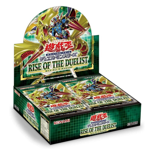 Booster Boxes