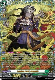 Lavien Lord, Granfia