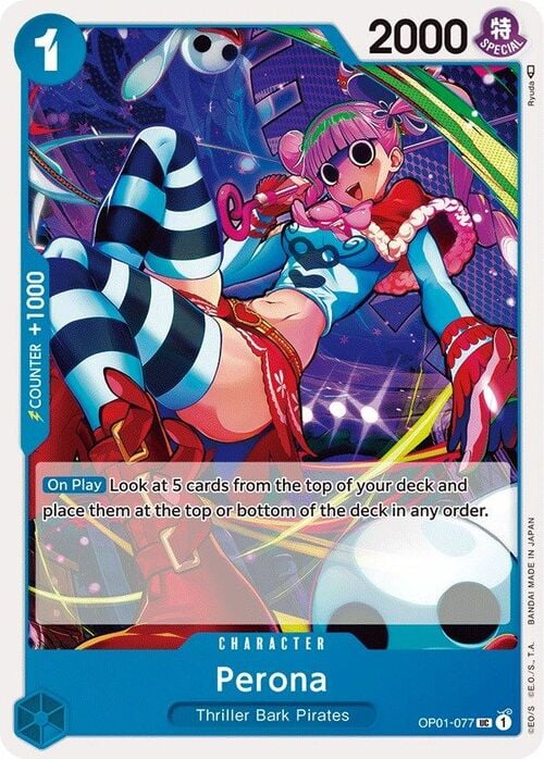 Perona Card Front