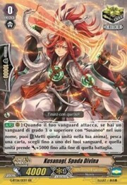 Divine Sword, Kusanagi