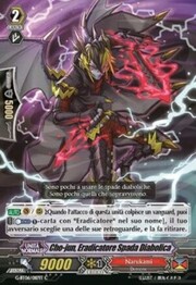 Fiendish Sword Eradicator, Cho-jun