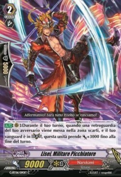 Military Brawler, Lisei Card Front