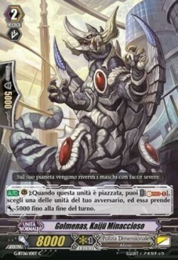 Menacing Monster, Golmenas Card Front