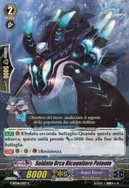 Recon-in-force Orca Soldier Card Front