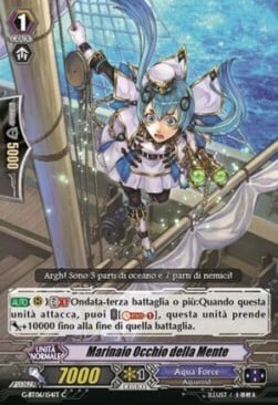 Mind-eye Sailor Card Front