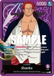 Shanks