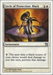 Circle of Protection: Black