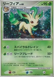 Leafeon Lv.40