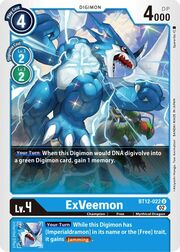 ExVeemon