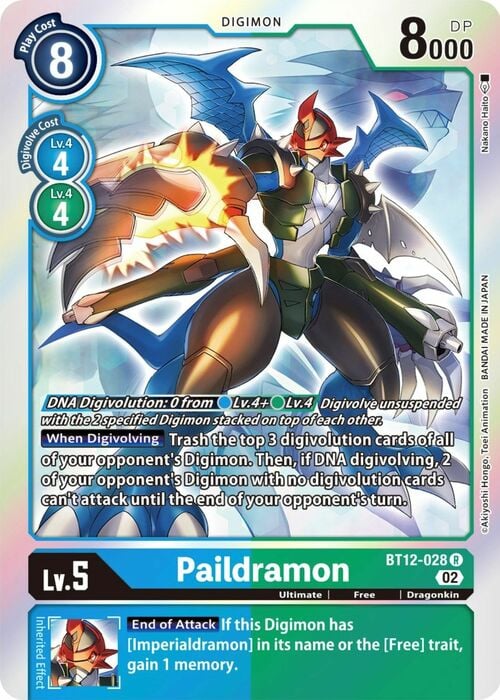 Paildramon Card Front