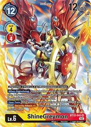 ShineGreymon