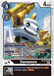 Damemon