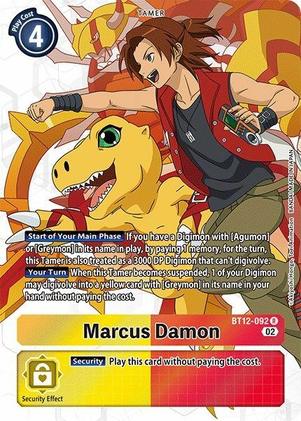 Marcus Damon Card Front