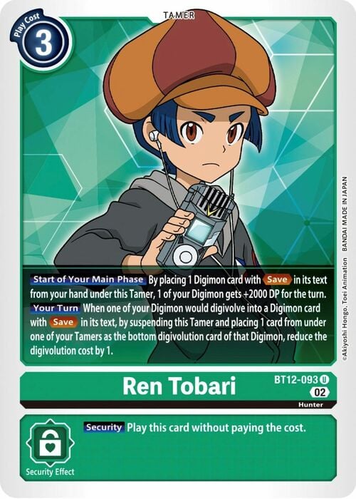 Ren Tobari Card Front