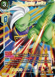 Zamasu, Serving Justice