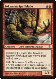 Sokenzan Spellblade