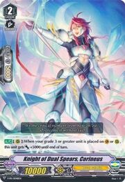 Knight of Dual Spears, Corineus