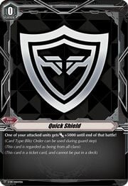 Quick Shield