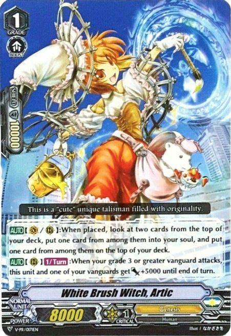 White Brush Witch, Artic Card Front