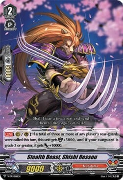 Stealth Beast, Shishi Ressou Card Front