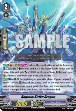 Repress Strike Dragon Card Front