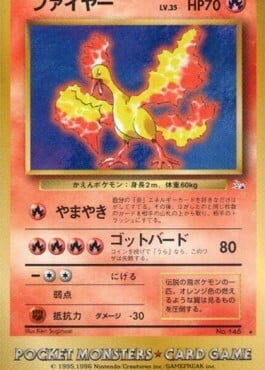 Moltres Card Front