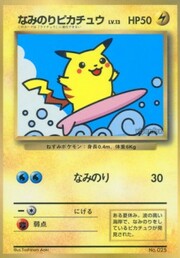 Surfing Pikachu