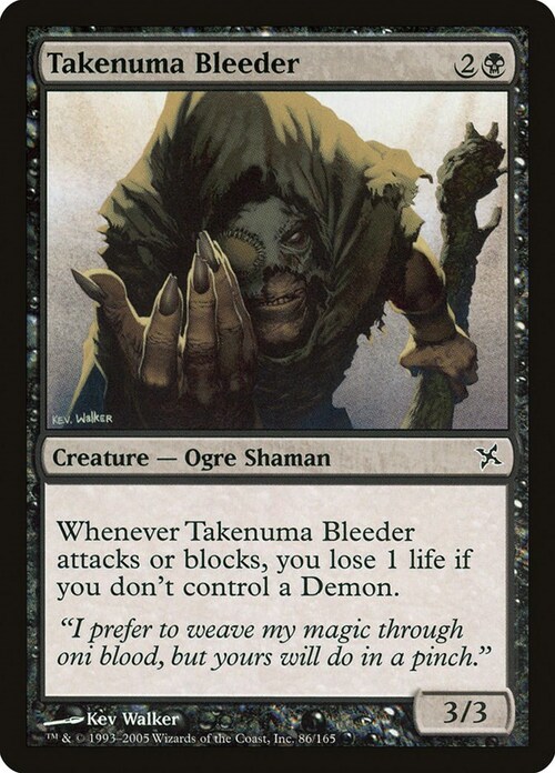 Takenuma Bleeder Card Front