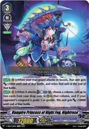 Vampire Princess of Night Fog, Nightrose