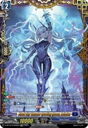 Black Sky Thunder Quaking Queen, Leimina