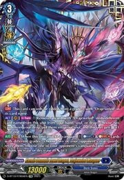 Karmic Demonic Jewel Dragon, Drajeweled Masques