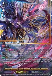 Karmic Demonic Jewel Dragon, Drajeweled Masques