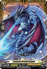 Truncate Breath Dragon