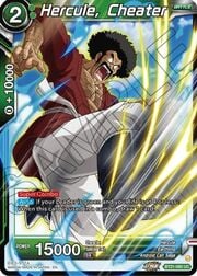 Hercule, Cheater