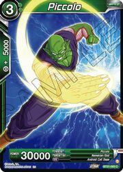 Piccolo