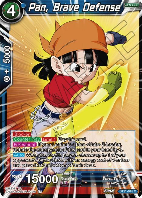 Pan, Brave Defense Card Front