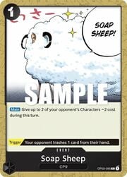 Soap Sheep