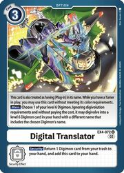 Digital Translator