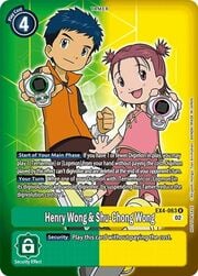 Henry Wong & Shu-Chong Wong