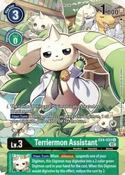 Terriermon Assistant