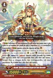 Sunrise Ray Radiant Sword, Gurguit