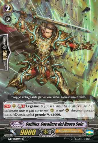 Knight of New Sun, Catillus Card Front